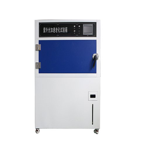 特种建材 驰旋UV紫外线耐候 老化试验箱