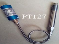 特种建材 PT127-40MPa-M22-150 470