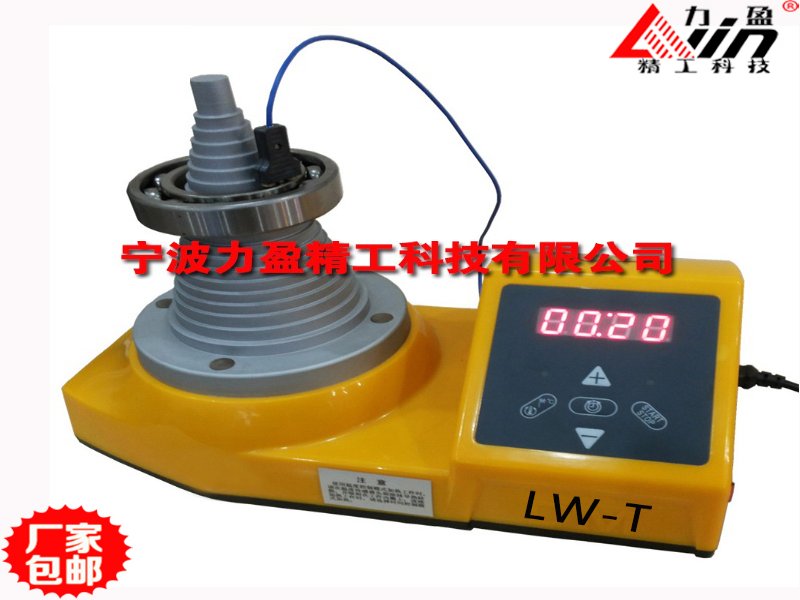 特种建材 现货供应LW-T塔式感应轴承加热器通用塔头1