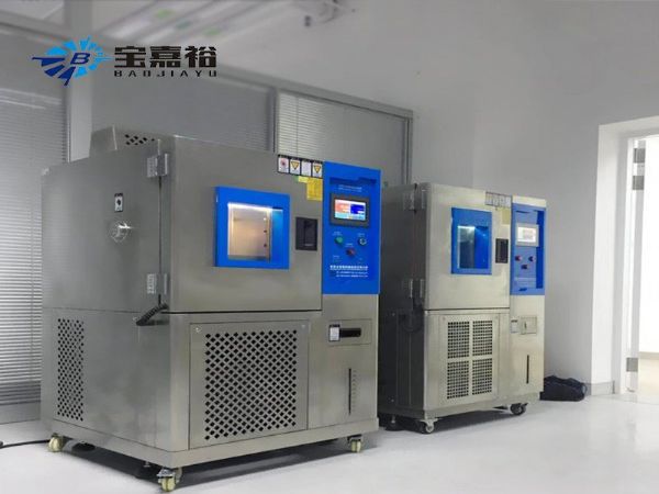 立式高低温试验箱 可程式智能高精度耐久恒温恒湿试验箱 特种建材1