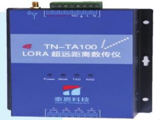 特种建材 LORA超远距离数传仪 泰恩科技 TN-TA100