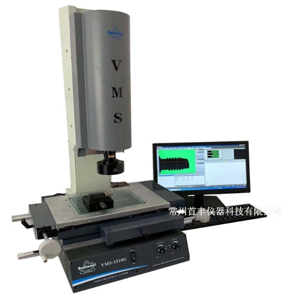 二次元影像测量仪 VMS-1510G万濠手动影像测量仪
