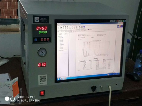 特种建材 SP7890B全自动天然气热值分析仪