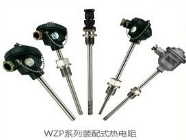 上海自动化仪表三厂WZP-231K铂热电阻 特种建材