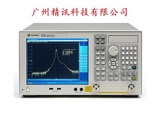 Agilent E5071C 8.5GHz矢量网络分析仪