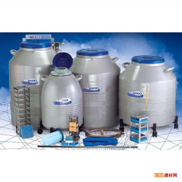 泰来华顿LS4800 LS6000液氮罐 特种建材