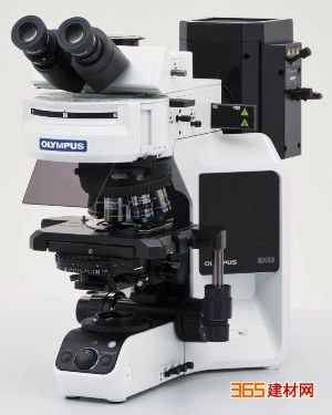 北京奥林巴斯BX53显微镜 特种建材
