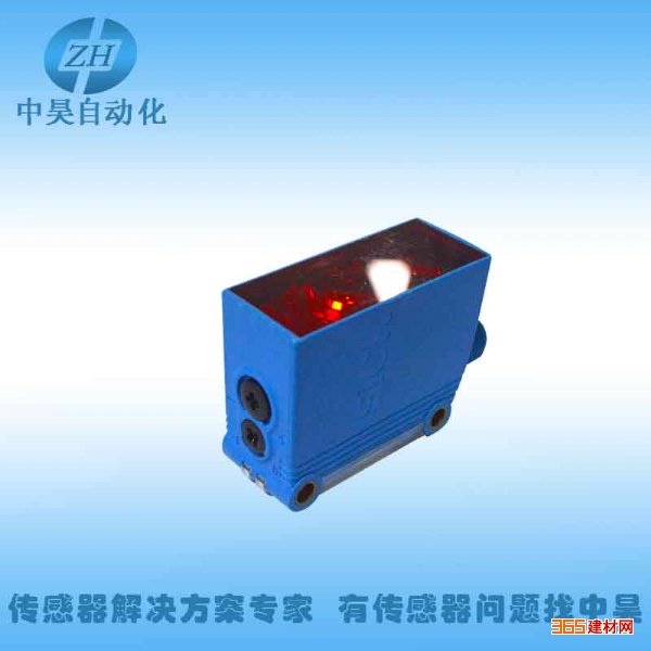 特种建材 直销光电传感器G10