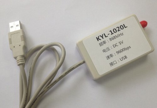 工业温湿度传感器数据发射 特种建材 USB无线传输模块