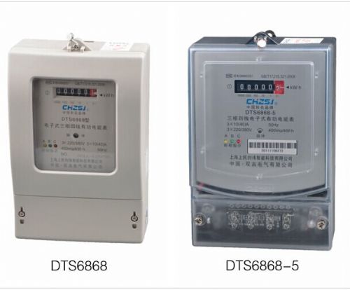 特种建材 DTS6868三相四线有功电能表