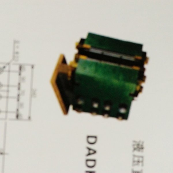 DADH195 DADH350液压直动制动器 工程机械、建筑机械1