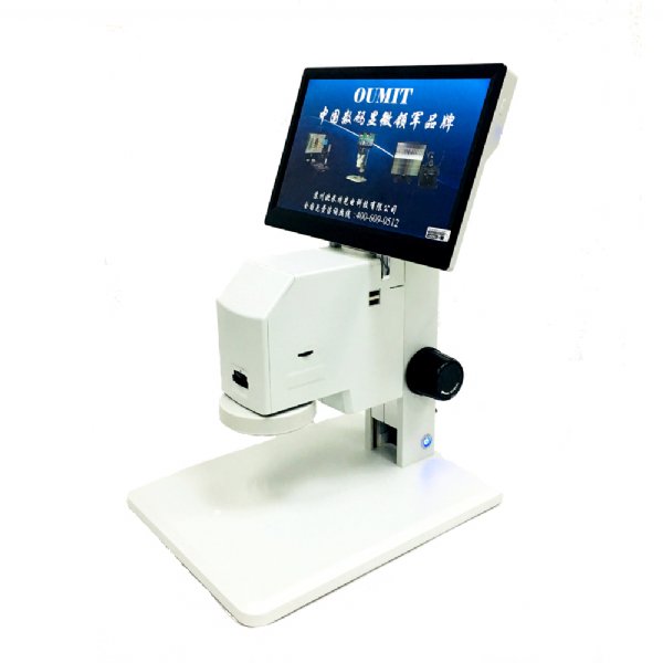 显微镜视频一体机数码高清显微镜 特种建材1