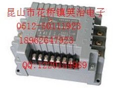 继电器SGDH55028RA 特种建材1