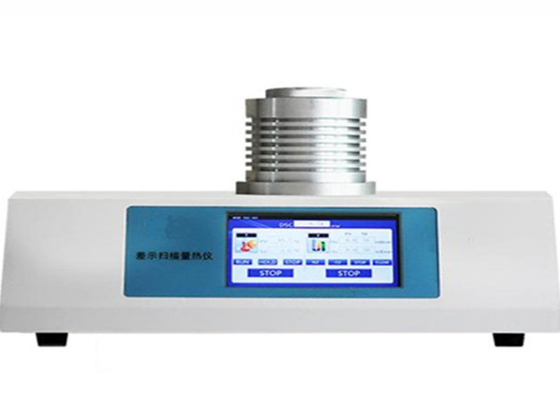 特种建材 氧化诱导时间测试仪 氧化诱导期设备 差示扫描量热仪1