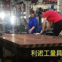 特种建材 铸铁平板铲刮维修 铸铁平板刮研 精度修理