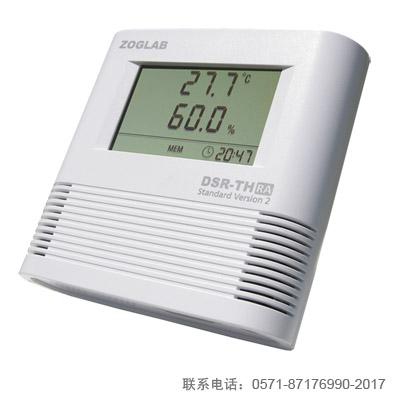 DSR温湿度记录仪 特种建材1
