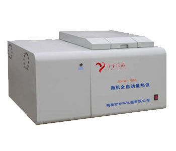 特种建材 马龙化验砖坯热量仪器ZDHW-9000F