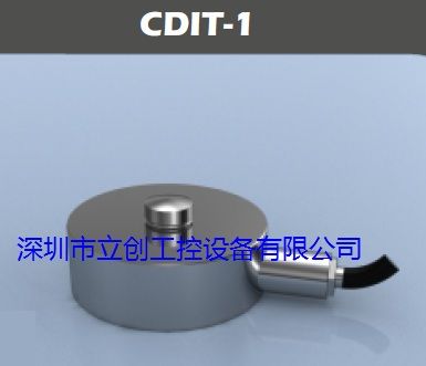 英国LCM称重传感器CDIT-1 特种建材