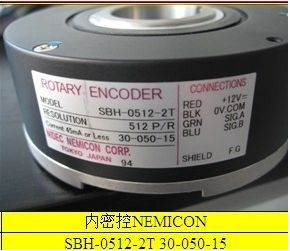 特种建材 电梯编码器SBH-0512-2T1