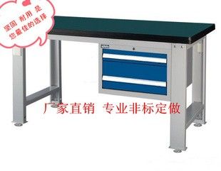 特种建材 朗固标准型办公工作桌LG-1004-B