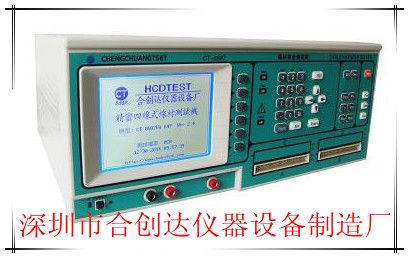 特种建材 CT-8688N 线材测试仪