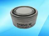 特种建材 甲醛传感器(CH2O传感器)1