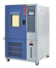 特种建材 东莞恒温恒湿试验箱 可程式恒温恒湿试验箱生产基地