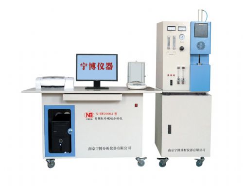 N-HW2000A型高频红外碳硫分析仪 特种建材