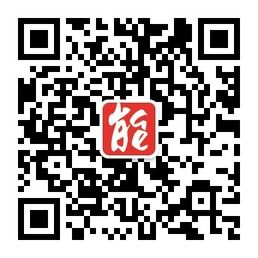 上海精能动力-设备电能质量故障分析诊断服务产品 特种建材