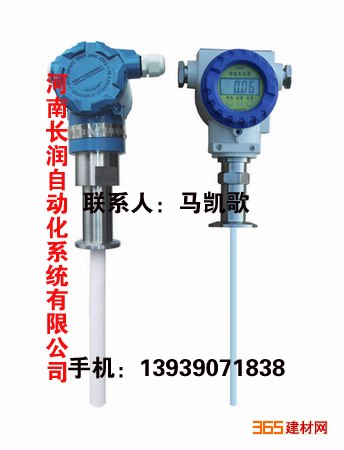 CR-602系列高温高压液位计 特种建材