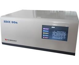 特种建材 EDX60aX荧光光谱仪