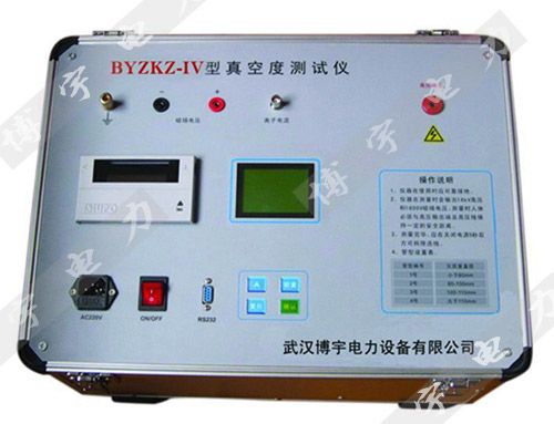 BYZKZ-IV真空度测试仪 特种建材