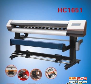 特种建材 压电写真机LD-HCQ71