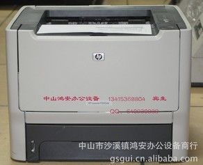 HP2015激光打印机 特种建材
