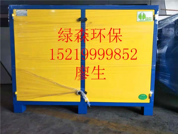 河北省 沧州市活性炭除味设备 工程机械、建筑机械