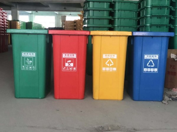 特种建材 厂家直销宜昌垃圾分类240L玻璃钢垃圾桶