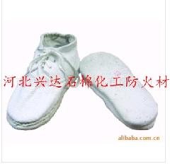 石棉鞋生产厂家 特种建材