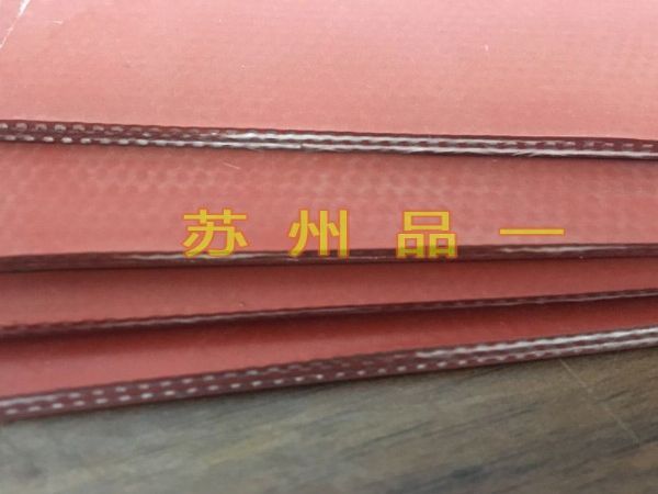 硅钛合金橡胶板 特种建材 地铁线3.0加厚