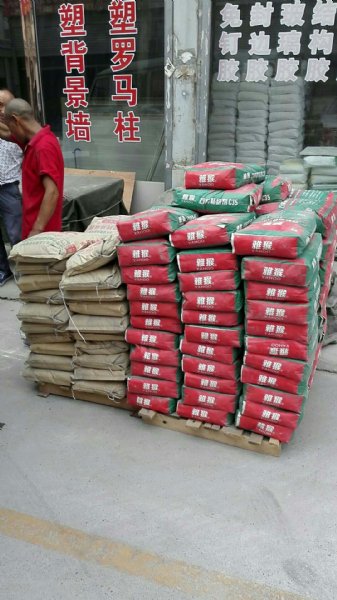 特种建材 瓷砖粘结剂C40 郑州及周边大量供应