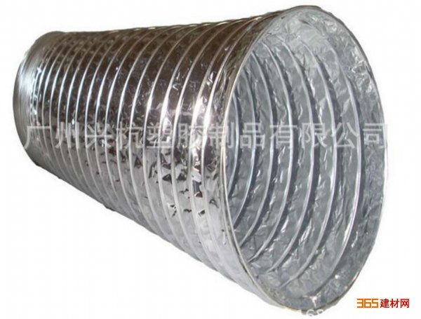 铝箔保温软管 中央空调保温铝箔软管 通风软管 特种建材