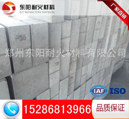 磷酸盐高铝砖 特种建材