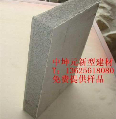 水泥纤维板ZKY-021 特种建材