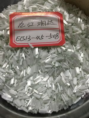 特种建材 无碱玻璃纤维短切丝ECS13-4.5-508
