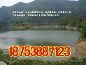 广汉旺高海参圈护坡防渗膜销售 特种建材